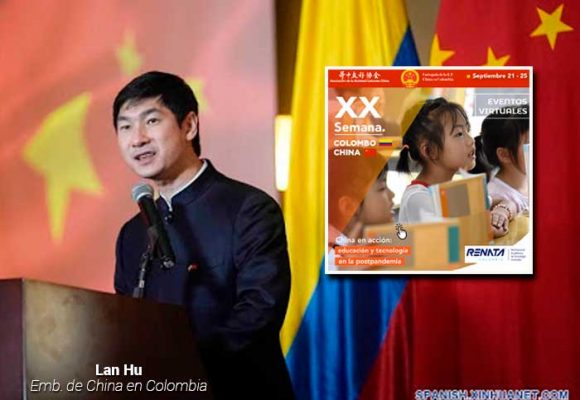 Los chinos también le apuestan a la cultura en Colombia