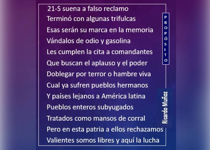 Reflexiones: Conclusiones del 21S