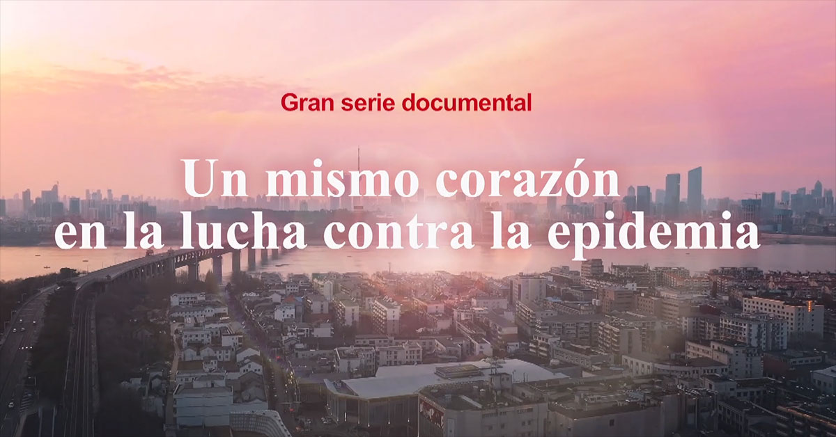 Documentales en Las2orillas: La batalla contra el covid-19 en Wuhan capítulo I: El peso del orden