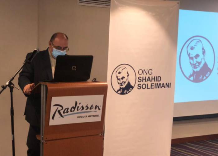 Un nuevo capítulo de solidaridad colombo-iraní