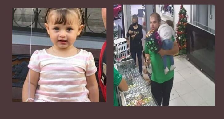  - El papá de Sofía habría confesado que él mismo la mató