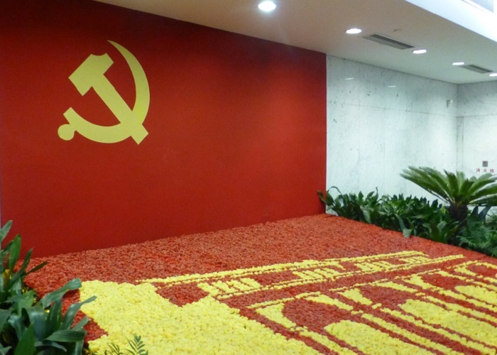 ¿Partido Comunista de China, el principal enemigo del medio ambiente?