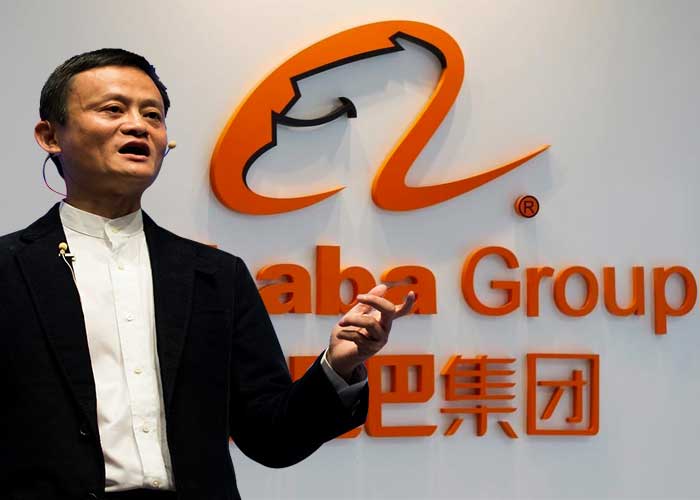 Caída y desaparición de Jack Ma, el billonario chino dueño de Alibaba