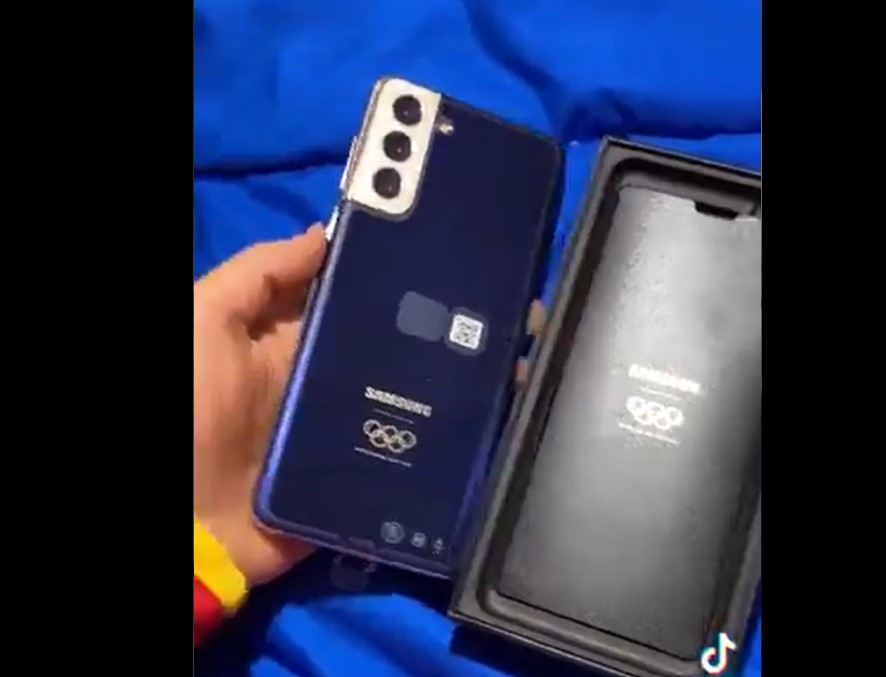 El espectacular regalo de Samsung a los atletas que compiten en las Olimpiadas