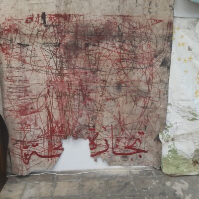  - La reflexión de la vida cotidiana…