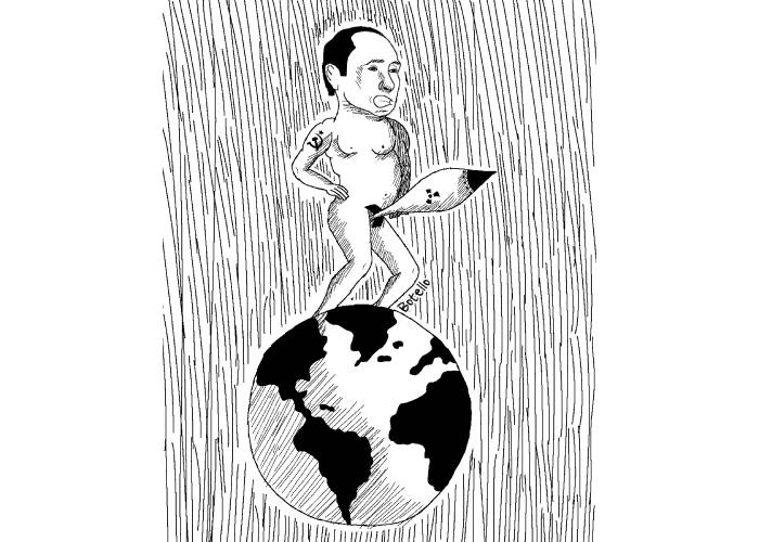 Caricatura: El emputado