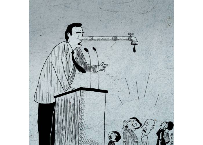 Caricatura: Candidatos