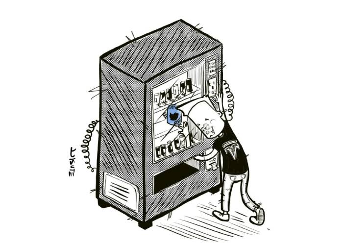 Caricatura: Nueva adquisición