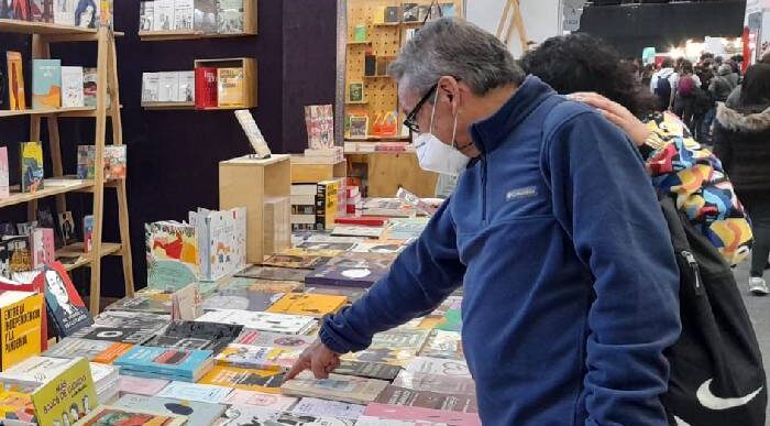  - Sí, aunque no lo crea, los bogotanos leen