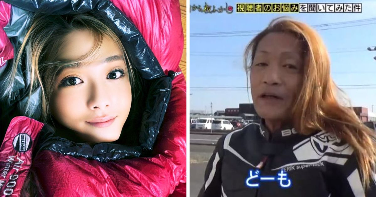 El hombre que se hizo pasar por una sexy influencer japonesa y engañó a 20 mil personas