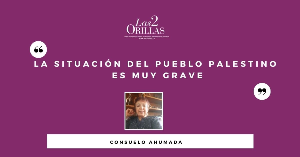 El respaldo a Palestina es innegociable