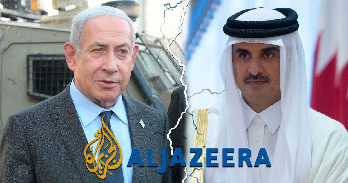 La guerra en Gaza se traslada a los medios: Israel censura a Al Jazeera