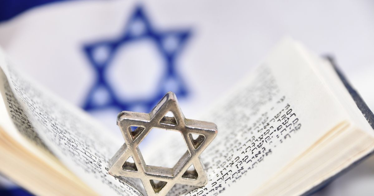 Lo que el sionismo no debe olvidar...