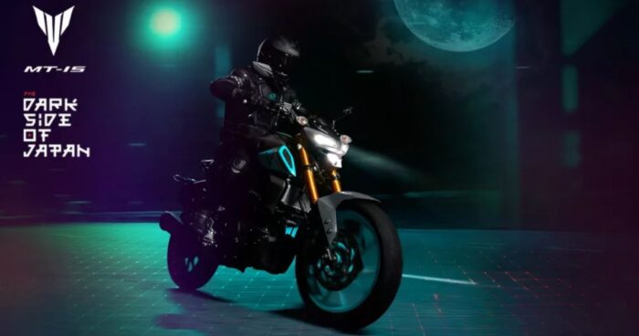 MT15, la moto de Yamaha potente y de baja cilindrada