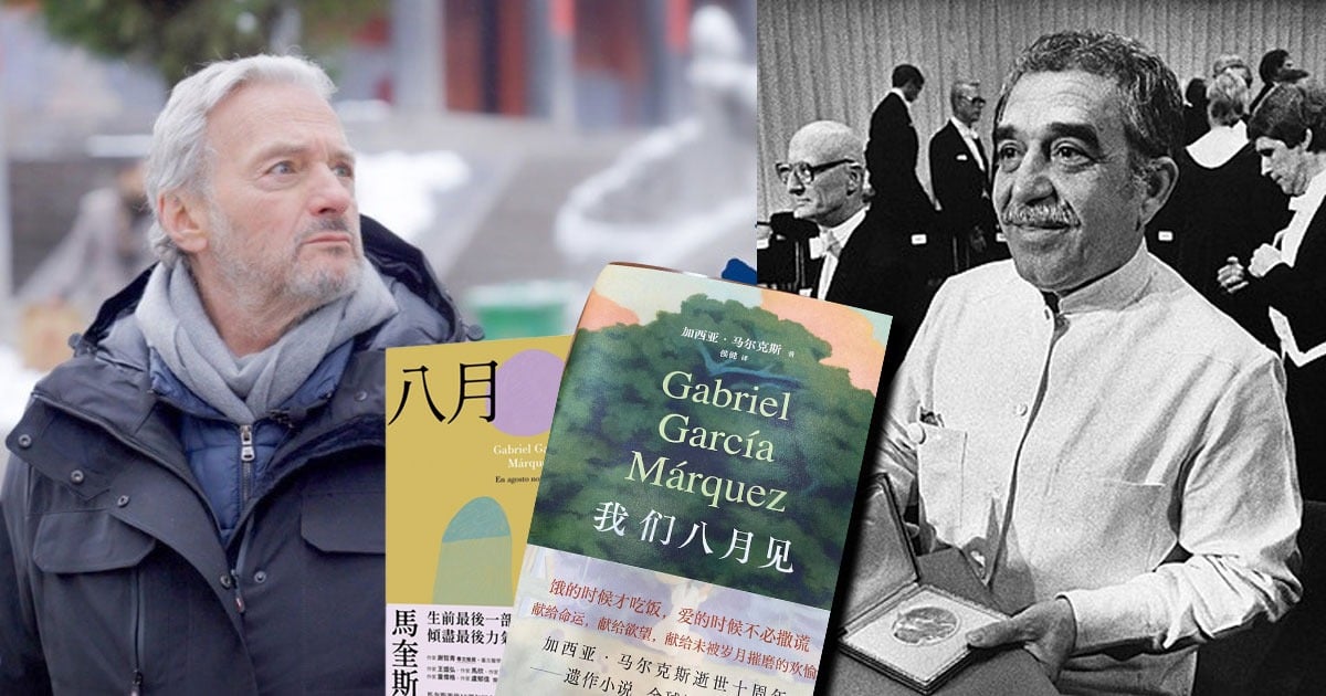 En Agosto nos Vemos, la novela de Gabo fue traducida al mandarín gracias al embajador Sergio Cabrera