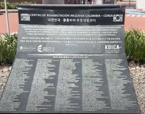 Centro de Rehabilitación