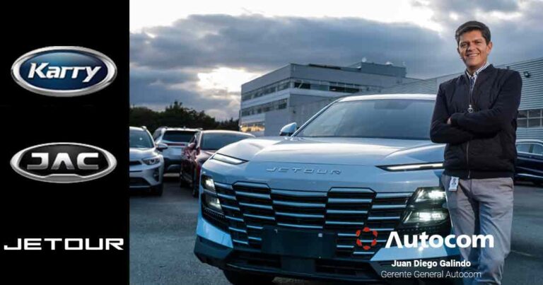 Autocom - Así arrancó Autocom, la compañía colombiana que logró ser una de las que más distribuye carros en el país