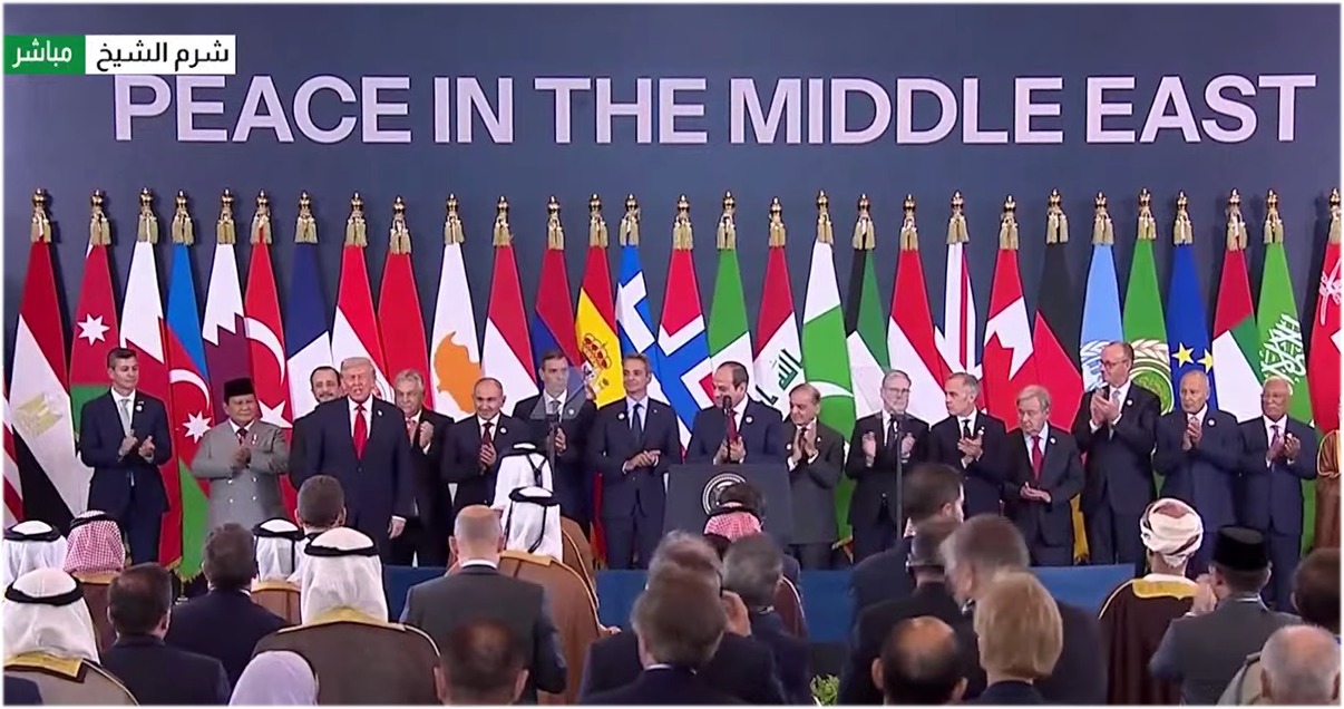 Estados Unidos, Egipto, Qatar y Turquía firman declaración como garantes de tregua en Gaza