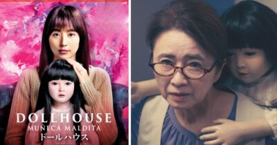 El terror japonés llega a Colombia con una película que está aterrorizando al mundo - -- Las2orillas Dollhouse: muñeca mladita - El terror japonés llega a Colombia con una película que está aterrorizando al mundo