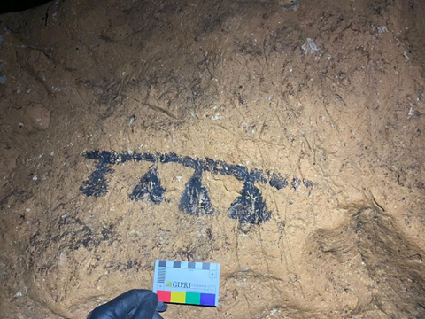  - Gracias a las redes sociales, descubren en Santander una cueva con pinturas de hace 40 mil años