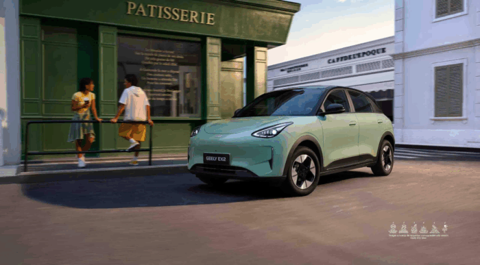 Geely EX2