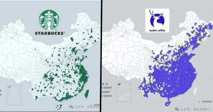  - La cadena china Luckin Coffee le da ahora la pelea a Starbucks en EEUU y vende café colombiano