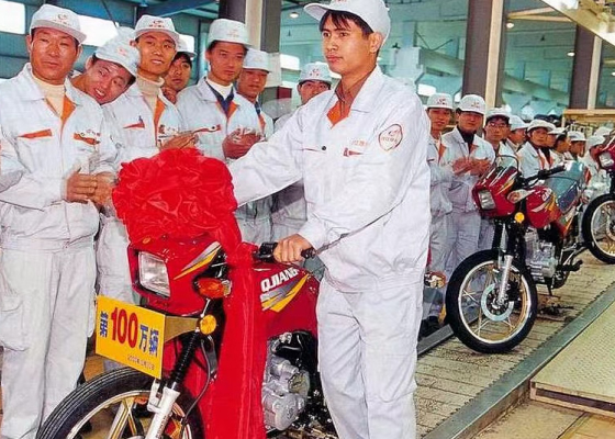La nueva marca de motos que llegó al país de la mano de Grupo Carrera y ya brilla en la Feria 2 Ruedas - La nueva marca de motos que llegó al país de la mano de Grupo Carrera y ya brilla en la Feria 2 Ruedas