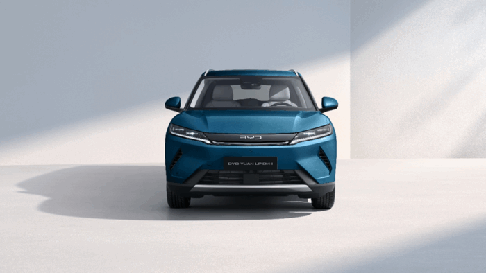 La apuesta de BYD para acabar con el mayor temor de quienes quieren pasarse a un carro electrificado - La apuesta de BYD para acabar con el mayor temor de quienes quieren pasarse a un carro electrificado