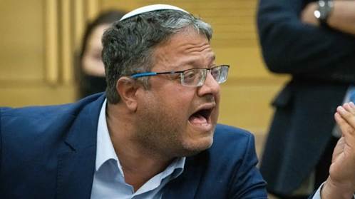 Así será el patíbulo para ahorcar palestinos y que los familiares de las víctimas puedan verlos - Así será el patíbulo para ahorcar palestinos y que los familiares de las víctimas puedan verlos